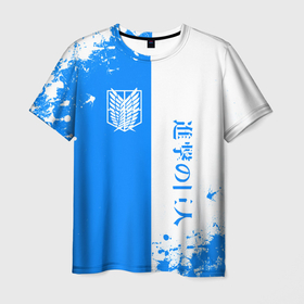 Мужская футболка 3D с принтом атака титанов   два цвета   голубой белый в Петрозаводске, 100% полиэфир | прямой крой, круглый вырез горловины, длина до линии бедер | attack on titan | monsters | атака титанов | монстры | титаны