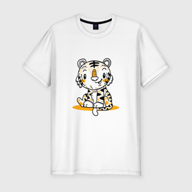 Мужская футболка хлопок Slim с принтом ТИГРЕНОК НА ПОЗИТИВЕ в Новосибирске, 92% хлопок, 8% лайкра | приталенный силуэт, круглый вырез ворота, длина до линии бедра, короткий рукав | веселый | животное | забавный | милый | тигр | хищник