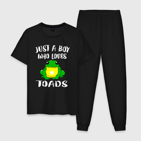Мужская пижама хлопок с принтом Просто мальчик, который любит жаб в Екатеринбурге, 100% хлопок | брюки и футболка прямого кроя, без карманов, на брюках мягкая резинка на поясе и по низу штанин
 | Тематика изображения на принте: frog | жаба | квакушка | квакша | который любит жаб | лягва | лягуха | лягушка | лягушки | просто мальчик | фрог