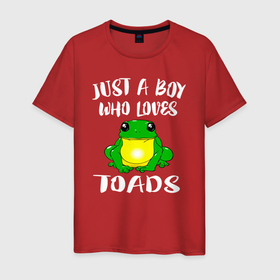 Мужская футболка хлопок с принтом Просто мальчик, который любит жаб в Екатеринбурге, 100% хлопок | прямой крой, круглый вырез горловины, длина до линии бедер, слегка спущенное плечо. | Тематика изображения на принте: frog | жаба | квакушка | квакша | который любит жаб | лягва | лягуха | лягушка | лягушки | просто мальчик | фрог