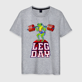 Мужская футболка хлопок с принтом День для тренировки ног , 100% хлопок | прямой крой, круглый вырез горловины, длина до линии бедер, слегка спущенное плечо. | frog | powerlifting | атлет | бодибилдинг | день тренировки ног | жаба | качалка | качок | квакушка | квакша | лягва | лягуха | лягушка | лягушки | мускулы | пауэрлифтер | пауэрлифтинг | силовое троеборье