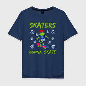 Мужская футболка хлопок Oversize с принтом SKATERS лягушонок на скейтборде в Новосибирске, 100% хлопок | свободный крой, круглый ворот, “спинка” длиннее передней части | Тематика изображения на принте: board | extreme | frog | skate | skateboard | skateboarder | skateboarding | доска | жаба | квакушка | квакша | лягва | лягуха | лягушка | лягушки | скейт | скейтборд | скейтбординг | скейтбордист | фрог | экстрим