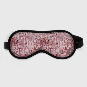 Маска для сна 3D с принтом ИЛЛЮЗИЯ ЦВЕТА в Курске, внешний слой — 100% полиэфир, внутренний слой — 100% хлопок, между ними — поролон |  | Тематика изображения на принте: абстракция | белый | графика | красный | оптический | черный