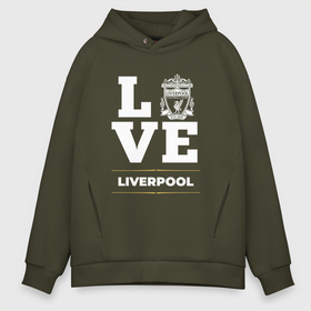 Мужское худи Oversize хлопок с принтом Liverpool Love Classic в Курске, френч-терри — 70% хлопок, 30% полиэстер. Мягкий теплый начес внутри —100% хлопок | боковые карманы, эластичные манжеты и нижняя кромка, капюшон на магнитной кнопке | club | football | liverpool | logo | love | клуб | ливерпуль | лого | мяч | символ | спорт | футбол | футболист | футболисты | футбольный