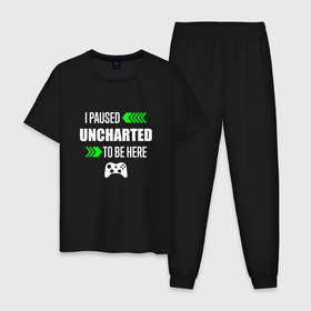 Мужская пижама хлопок с принтом I Paused Uncharted To Be Here с зелеными стрелками в Рязани, 100% хлопок | брюки и футболка прямого кроя, без карманов, на брюках мягкая резинка на поясе и по низу штанин
 | logo | paused | uncharted | анчартед | игра | игры | лого | логотип | символ