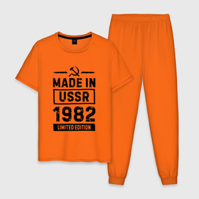 Мужская пижама хлопок с принтом Made In USSR 1982 Limited Edition в Новосибирске, 100% хлопок | брюки и футболка прямого кроя, без карманов, на брюках мягкая резинка на поясе и по низу штанин
 | 1982 | made in | ussr | бабушке | брату | год | дедушке | день | жене | маме | мужу | папе | рожден | рождения | сделано | сестре | ссср | юбилей