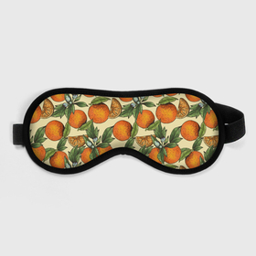 Маска для сна 3D с принтом Узор Апельсиновое настроение в Кировске, внешний слой — 100% полиэфир, внутренний слой — 100% хлопок, между ними — поролон |  | Тематика изображения на принте: drawn | fruit | frukt | frukti | frukty | hand | handdrawn | orange | pattern | summer | tropical | апельсиновый сок | апельсины | вручную | лето | паттерн | рисунок от руки | фруктовый узор | целые апельсины