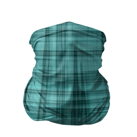 Бандана-труба 3D с принтом Клетчатый узор цвета морской волны checkered pattern в Новосибирске, 100% полиэстер, ткань с особыми свойствами — Activecool | плотность 150‒180 г/м2; хорошо тянется, но сохраняет форму | Тематика изображения на принте: checkered pattern | plaid pattern | абстракт | абстрактный рисунок | абстрактный узор | графическая абстракция | клетчатый рисунок | клетчатый узор | цвет морской волны