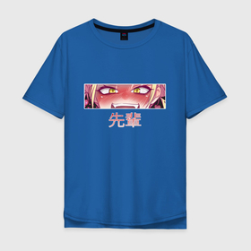 Мужская футболка хлопок Oversize с принтом Himiko Toga | Senpai на Японском в Тюмени, 100% хлопок | свободный крой, круглый ворот, “спинка” длиннее передней части | Тематика изображения на принте: himiko toga | senpai | ахегао | ахэгао | геройская академия | сенпай | химико тога