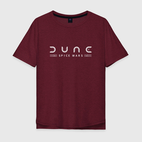 Мужская футболка хлопок Oversize с принтом Dune: Spice Wars | white logo , 100% хлопок | свободный крой, круглый ворот, “спинка” длиннее передней части | dune | game | gamer | shai hulud | дюна | дюна 2021 | игра | космос | песок | планета | червь
