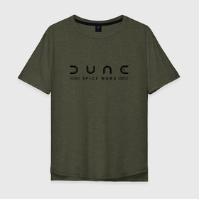 Мужская футболка хлопок Oversize с принтом Dune: Spice Wars | black logo в Тюмени, 100% хлопок | свободный крой, круглый ворот, “спинка” длиннее передней части | Тематика изображения на принте: dune | game | gamer | shai hulud | дюна | дюна 2021 | игра | космос | песок | планета | червь