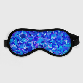 Маска для сна 3D с принтом СИНЕ ГОЛУБЫЕ полигональные кристаллы в Новосибирске, внешний слой — 100% полиэфир, внутренний слой — 100% хлопок, между ними — поролон |  | Тематика изображения на принте: бирюзовый | волшебный | драгоценные камни | оптическая иллюзия | синий | текстура | узор