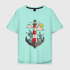 Мужская футболка хлопок Oversize с принтом Маяк Якорь | Lighthouse Anchor в Тюмени, 100% хлопок | свободный крой, круглый ворот, “спинка” длиннее передней части | ocean | sea | storm | в виде якоря | волны | маяки | море | морские мотивы | морской рисунок | навигация | океан | солнце | тучи | шторм | якори