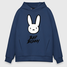 Мужское худи Oversize хлопок с принтом Bad Bunny логотип в Екатеринбурге, френч-терри — 70% хлопок, 30% полиэстер. Мягкий теплый начес внутри —100% хлопок | боковые карманы, эластичные манжеты и нижняя кромка, капюшон на магнитной кнопке | bad bunny | hip hop | latin trap | logo | music | rap | rnb | singer | star | звезда | латинский трэп | логотип | музыка | певец | рнб | рэп | хип хоп