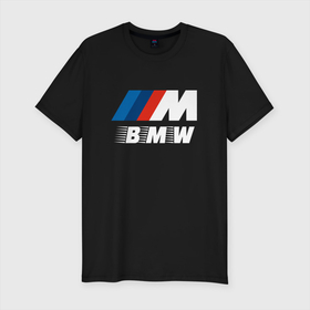 Мужская футболка хлопок Slim с принтом BMW | BMW [FS] в Новосибирске, 92% хлопок, 8% лайкра | приталенный силуэт, круглый вырез ворота, длина до линии бедра, короткий рукав | auto | b m w | bmv | bmw | logo | m power | moto | performance | power | series | sport | авто | б м в | бмв | лого | логотип | марка | мото | перфоманс | символ | спорт