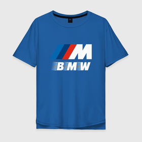 Мужская футболка хлопок Oversize с принтом BMW | BMW [FS] в Тюмени, 100% хлопок | свободный крой, круглый ворот, “спинка” длиннее передней части | auto | b m w | bmv | bmw | logo | m power | moto | performance | power | series | sport | авто | б м в | бмв | лого | логотип | марка | мото | перфоманс | символ | спорт