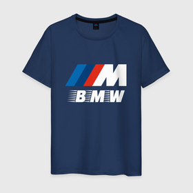 Мужская футболка хлопок с принтом BMW | BMW [FS] в Кировске, 100% хлопок | прямой крой, круглый вырез горловины, длина до линии бедер, слегка спущенное плечо. | auto | b m w | bmv | bmw | logo | m power | moto | performance | power | series | sport | авто | б м в | бмв | лого | логотип | марка | мото | перфоманс | символ | спорт