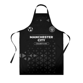 Фартук 3D с принтом Manchester City Champions Uniform в Кировске, 100% полиэстер | общий размер — 65 х 85 см, ширина нагрудника — 26 см, горловина — 53 см, длина завязок — 54 см, общий обхват в поясе — 173 см. Принт на завязках и на горловине наносится с двух сторон, на основной части фартука — только с внешней стороны | city | club | football | logo | manchester | manchester city | клуб | краска | краски | лого | манчестер | мяч | символ | сити | спорт | форма | футбол | футболист | футболисты | футбольный