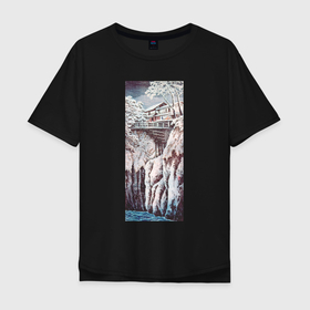 Мужская футболка хлопок Oversize с принтом Koshu Monkey Bridge (Мост) , 100% хлопок | свободный крой, круглый ворот, “спинка” длиннее передней части | japan | винтаж | горы | деревня | картина | природа | снег | япония | японская культура | японская эстетика | японский стиль