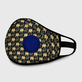 Маска из неопрена с принтом Classic pattern в Новосибирске, неопрен 100% | Форма огибающая нос. Резинки для ушей с дополнительной резинкой на затылке. Клапан для выдоха для активного дыхания при занятиях спортом. Эластичный материал маски и окантовки для лучшего растяжения и прилегания маски.  | Тематика изображения на принте: abstract | абстракция | бутоны | геометрия | калейдоскоп | классика | линии | паттерн | текстура | текстурные  узоры | узор | узоры | цветы
