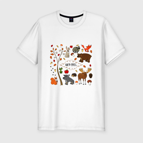Мужская футболка хлопок Slim с принтом SET OF FOREST ANIMALS в Екатеринбурге, 92% хлопок, 8% лайкра | приталенный силуэт, круглый вырез ворота, длина до линии бедра, короткий рукав | белка | волк | гриб | дерево | еж | енот | желудь | заяц | лиса | листья | лось | лягушка | медведь | следы | шишка | яблоко
