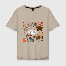 Мужская футболка хлопок Oversize с принтом SET OF FOREST ANIMALS в Санкт-Петербурге, 100% хлопок | свободный крой, круглый ворот, “спинка” длиннее передней части | белка | волк | гриб | дерево | еж | енот | желудь | заяц | лиса | листья | лось | лягушка | медведь | следы | шишка | яблоко