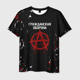 Мужская футболка 3D с принтом гражданская оборона (A) в Белгороде, 100% полиэфир | прямой крой, круглый вырез горловины, длина до линии бедер | ussr | гражданская оборона | гроб | егор летов | летов | ссср
