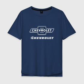 Мужская футболка хлопок Oversize с принтом CHEVROLET | Chevrolet в Тюмени, 100% хлопок | свободный крой, круглый ворот, “спинка” длиннее передней части | auto | chevrolet | logo | moto | symbol | авто | автомобиль | гонки | знак | лого | логотип | логотипы | марка | машина | мото | символ | символы | шевроле | шевролет