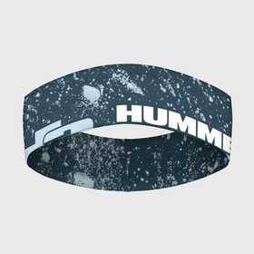 Повязка на голову 3D с принтом HUMMER  H2  Autosport  Краска ,  |  | auto | autosport | gmc | h2 | humer | hummer | logo | moto | symbol | авто | автомобиль | гонки | знак | краска | краски | лого | логотип | логотипы | марка | машина | мото | символ | символы | хамер | хаммер