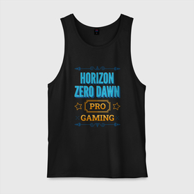 Мужская майка хлопок с принтом Игра Horizon Zero Dawn PRO Gaming в Курске, 100% хлопок |  | dawn | horizon | horizon zero dawn | logo | pro | zero | игра | игры | лого | логотип | символ | хорайзон
