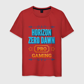 Мужская футболка хлопок с принтом Игра Horizon Zero Dawn PRO Gaming в Белгороде, 100% хлопок | прямой крой, круглый вырез горловины, длина до линии бедер, слегка спущенное плечо. | dawn | horizon | horizon zero dawn | logo | pro | zero | игра | игры | лого | логотип | символ | хорайзон