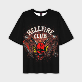 Мужская футболка oversize 3D с принтом Hellfire club в Екатеринбурге,  |  | Тематика изображения на принте: club | dungeons and dragons | game | hell | hellfire | hellfire club | logo | retro | stranger | stranger things | игры | логотип | настолки | очень | очень странные дела | подземелье и драконы | ретро | ретро игры | странные