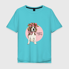 Мужская футболка хлопок Oversize с принтом WELCOME SPRING в Тюмени, 100% хлопок | свободный крой, круглый ворот, “спинка” длиннее передней части | Тематика изображения на принте: бант | весна | животное | питомец | собака | цветы