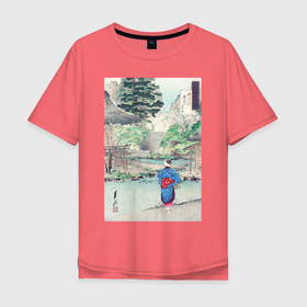 Мужская футболка хлопок Oversize с принтом True View of Benten at Inokashira (Прогулка) в Кировске, 100% хлопок | свободный крой, круглый ворот, “спинка” длиннее передней части | japan | винтаж | горы | дом | пейзаж | природа | прогулка | япония | японская | японская анимация | японская эстетика