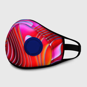 Маска из неопрена с принтом Разноцветные неоновые полосы   Волна   Multicolored neon stripes   Wave в городе Новоалтайск, неопрен 100% | Форма огибающая нос. Резинки для ушей с дополнительной резинкой на затылке. Клапан для выдоха для активного дыхания при занятиях спортом. Эластичный материал маски и окантовки для лучшего растяжения и прилегания маски.  | abstraction | color | fashion | neon | pattern | raster | stripe | wave | абстракция | волна | мода | неон | паттерн | полоса | растр | цвет