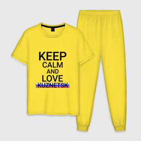 Мужская пижама хлопок с принтом Keep calm Kuznetsk (Кузнецк) в городе Новоалтайск, 100% хлопок | брюки и футболка прямого кроя, без карманов, на брюках мягкая резинка на поясе и по низу штанин
 | kuznetsk | pnz |  пензенская | город | кузнецк | россия