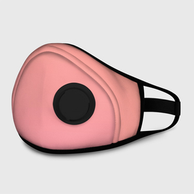Маска из неопрена с принтом Gradient Roseanna ( Orange to pink) в городе Новоалтайск, неопрен 100% | Форма огибающая нос. Резинки для ушей с дополнительной резинкой на затылке. Клапан для выдоха для активного дыхания при занятиях спортом. Эластичный материал маски и окантовки для лучшего растяжения и прилегания маски.  | gradient | абстракция | амбре | без дизайна | градиент | градиент и ничего лишнего | градиенты | на каждый день | на лето | оранжевая | оранжево розовая | оранжево розовый | оранжевый | розовая | розовый