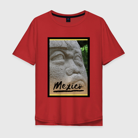 Мужская футболка хлопок Oversize с принтом Мексика: голова ольмекского воина в Курске, 100% хлопок | свободный крой, круглый ворот, “спинка” длиннее передней части | mexico | базальт | вильяэрмоса | индеец | индейцы | ла вента | магия | мексика | места силы | место силы | мистика | музей | обряд | ольмек | ольмеки | парк | ритуал | скульптура | тайна | эзотерика
