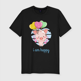 Мужская футболка хлопок Slim с принтом iam happy поросенок в Тюмени, 92% хлопок, 8% лайкра | приталенный силуэт, круглый вырез ворота, длина до линии бедра, короткий рукав | Тематика изображения на принте: iam happy | поросенок | свинка | свинья | счастлив | счастливая | счастье