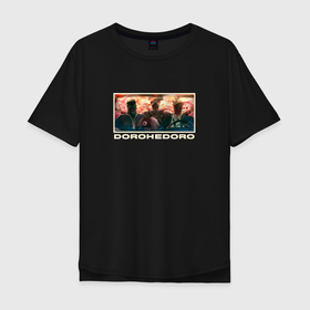 Мужская футболка хлопок Oversize с принтом Dorohedoro team в Тюмени, 100% хлопок | свободный крой, круглый ворот, “спинка” длиннее передней части | anime | dorohedoro | en | noi | shin | аниме | анимэ | дорохэдоро | ной | шин | эн