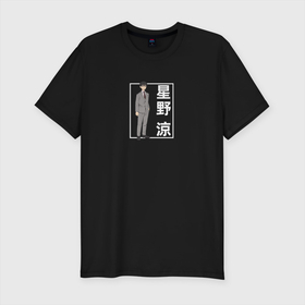 Мужская футболка хлопок Slim с принтом Наото Татибана в Тюмени, 92% хлопок, 8% лайкра | приталенный силуэт, круглый вырез ворота, длина до линии бедра, короткий рукав | anime | naoto tachibana | tokyo revengers | аниме | анимэ | наото татибана | токийские мстители