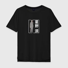Мужская футболка хлопок Oversize с принтом Наото Татибана в Тюмени, 100% хлопок | свободный крой, круглый ворот, “спинка” длиннее передней части | anime | naoto tachibana | tokyo revengers | аниме | анимэ | наото татибана | токийские мстители