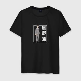 Мужская футболка хлопок с принтом Наото Татибана в Петрозаводске, 100% хлопок | прямой крой, круглый вырез горловины, длина до линии бедер, слегка спущенное плечо. | anime | naoto tachibana | tokyo revengers | аниме | анимэ | наото татибана | токийские мстители