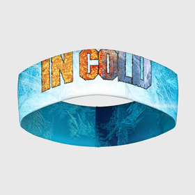 Повязка на голову 3D с принтом IN COLD horizontal logo with blue ice в Новосибирске,  |  | cold | in | in cold | incold | metal | rock | wolf | в холоде | метал | металл | рок