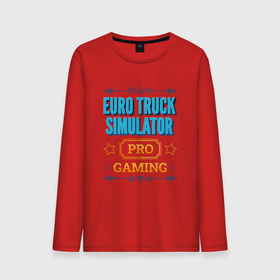 Мужской лонгслив хлопок с принтом Игра Euro Truck Simulator PRO Gaming в Тюмени, 100% хлопок |  | euro | euro truck simulator | logo | pro | simulator | truck | евро | игра | игры | лого | логотип | символ | симулятор | трак