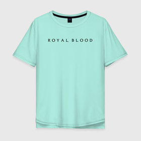 Мужская футболка хлопок Oversize с принтом Royal Blood лого в Кировске, 100% хлопок | свободный крой, круглый ворот, “спинка” длиннее передней части | royal blood | бен тетчер | гаражный рок | группа | королевская кровь | майк керр | рок | рок группа | роял блад | рояль блуд