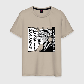 Мужская футболка хлопок с принтом Персонаж Комикса Манги | Manga Comics Character в Новосибирске, 100% хлопок | прямой крой, круглый вырез горловины, длина до линии бедер, слегка спущенное плечо. | anger | anime | black white | boy | love anime | scream | screaming | uruzumaki | анимешник | гнев | для анимешника | для анимешников | комикс | комиксы | крик | кричащий | люблю аниме | мальчик | парень | урузумаки | черно белый