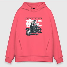 Мужское худи Oversize хлопок с принтом Японский мотоциклист | Old Akira Japanese Biker в Санкт-Петербурге, френч-терри — 70% хлопок, 30% полиэстер. Мягкий теплый начес внутри —100% хлопок | боковые карманы, эластичные манжеты и нижняя кромка, капюшон на магнитной кнопке | anime style | gang | japan | oldschool | retro | shotaro kaneda | vintage | акира | банда | в стиле аниме | витнаж | олдскул | ретро | сотаро канеда | старый акира | тетуджин 28 | тецуджин 28 | шикимори | япония