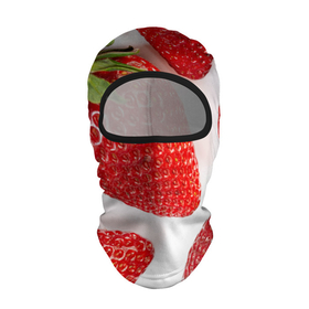 Балаклава 3D с принтом strawberries , 100% полиэстер, ткань с особыми свойствами — Activecool | плотность 150–180 г/м2; хорошо тянется, но при этом сохраняет форму. Закрывает шею, вокруг отверстия для глаз кайма. Единый размер | strawberries | еда | клубника | красный | лето | ростислав удача | сад | ягоды