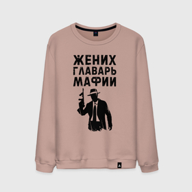 Мужской свитшот хлопок с принтом Жених главарь мафии в Екатеринбурге, 100% хлопок |  | 